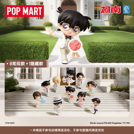 Detective Conan | Anniversary Celebration Series Blind Box POPMART Anime Goods - FUNIMECITY 