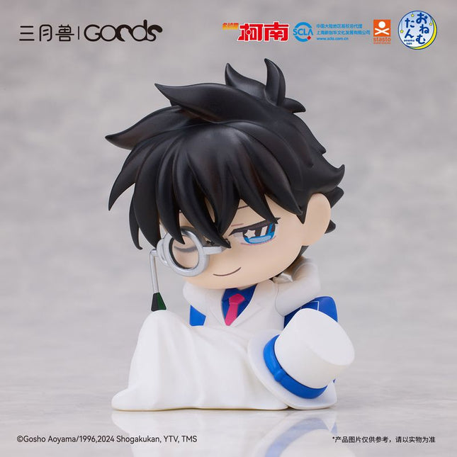 Detective Conan | Bu Tuan Series Blind Box Sanyueshou Goods Anime Goods - Funimecity 