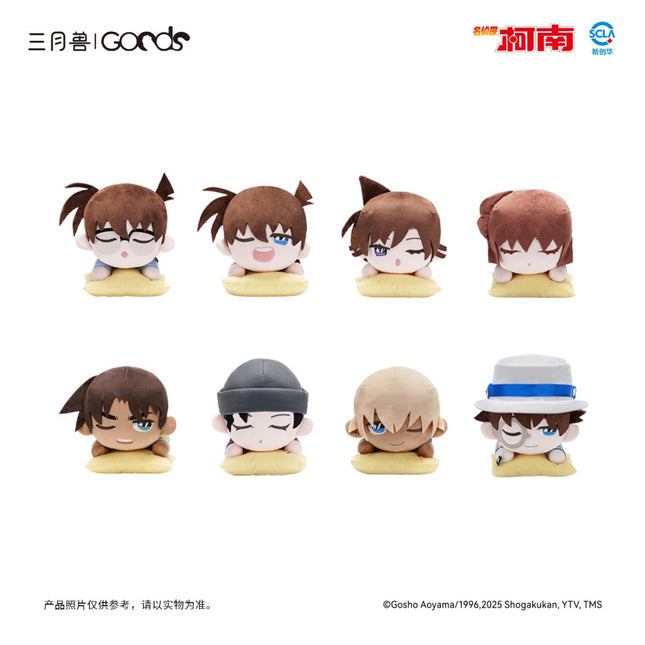 Detective Conan | Bu Tuan Series Plush Doll Sanyueshou Goods Plush Doll - FUNIMECITY