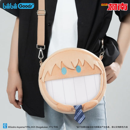 Detective Conan | Chao Kai Xin Series Amuro Tōru Bag Bilibili Anime Goods - FUNIMECITY