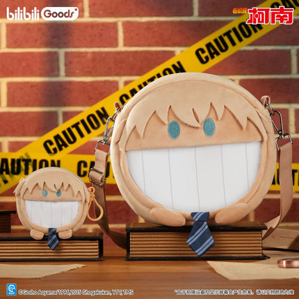 Detective Conan | Chao Kai Xin Series Amuro Tōru Bag Bilibili Anime Goods - FUNIMECITY
