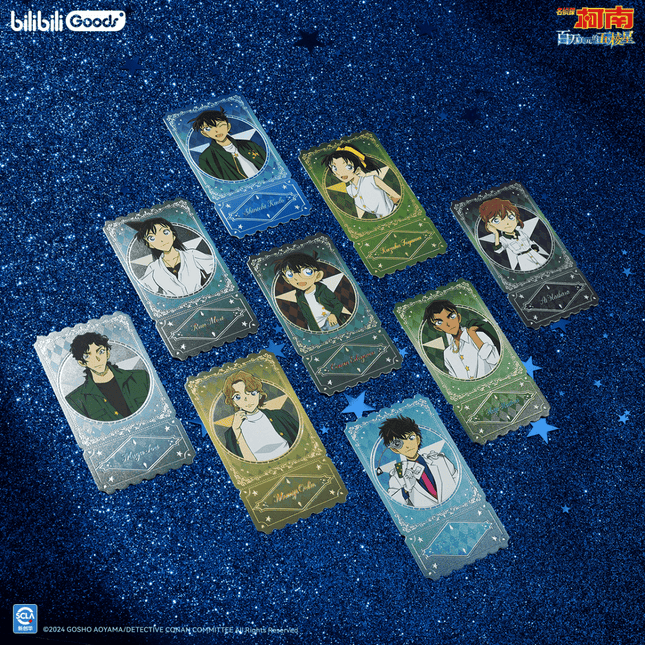 Detective Conan | Diamond Star Series Holographic Ticket Set Bilibili Anime Goods - FUNIMECITY