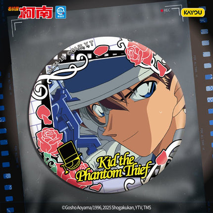 Detective Conan | Dong Hua Series Ka You Anime Goods - FUNIMECITY