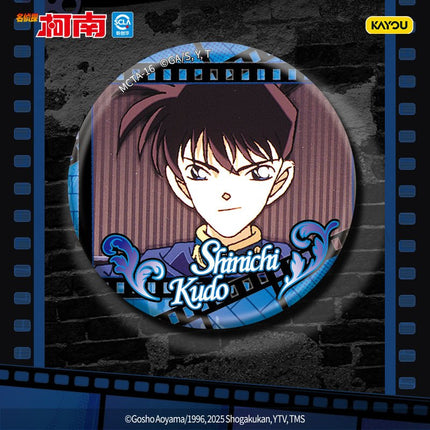 Detective Conan | Dong Hua Series Ka You Anime Goods - FUNIMECITY