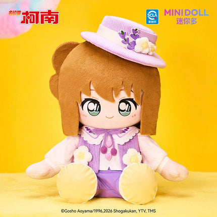 Detective Conan | Fu Hua Hui Ying Series 15~35cm Plush Doll Minidoll Plush Doll - FUNIMECITY 
