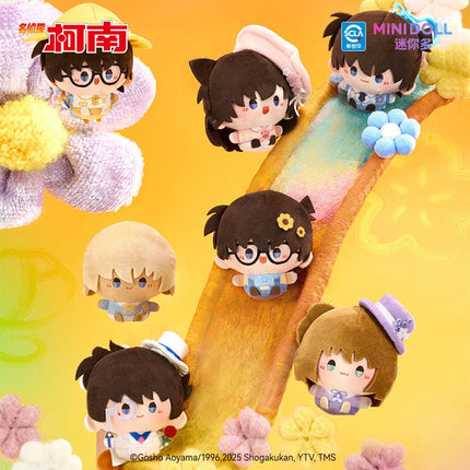 Detective Conan | Fu Hua Hui Ying Series Plush Charm Blind Box Minidoll Plush Doll - FUNIMECITY 