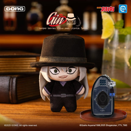 Detective Conan | Hei An Zu Zhi Jiu Shui Dan Series GONG Plush Doll - FUNIMECITY