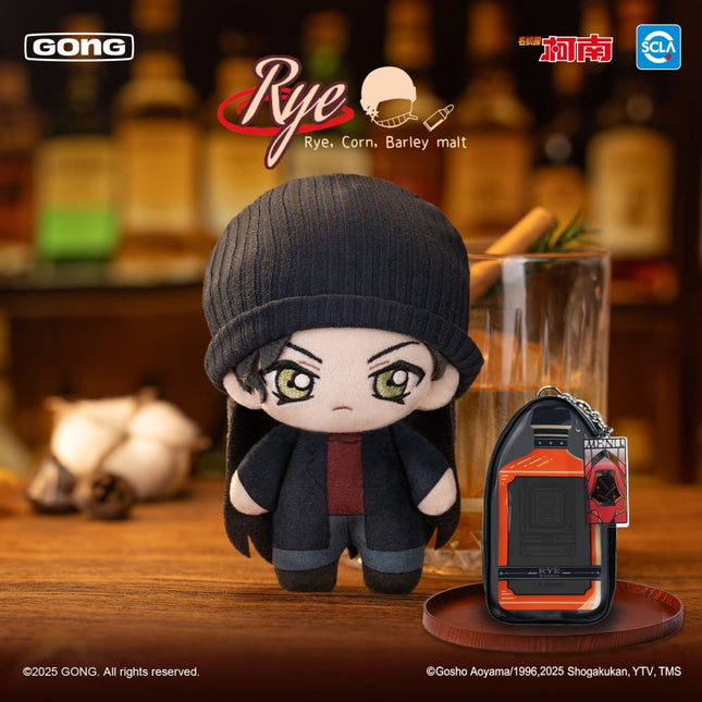 Detective Conan | Hei An Zu Zhi Jiu Shui Dan Series GONG Plush Doll - FUNIMECITY