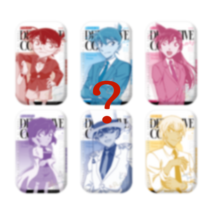 Detective Conan | Hui Du Gou Jie Series Blind Box BOOM COMIC Anime Goods - Funimecity 
