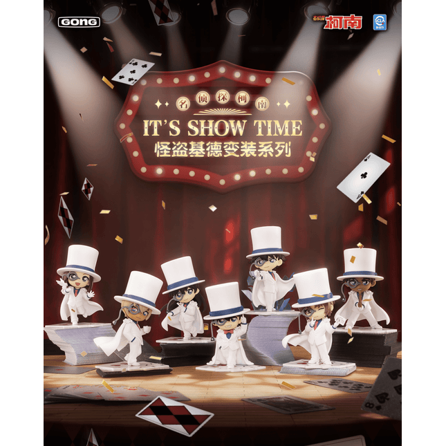 Detective Conan | It's Show Time Series Blind Box GONG Anime Goods - FUNIMECITY 
