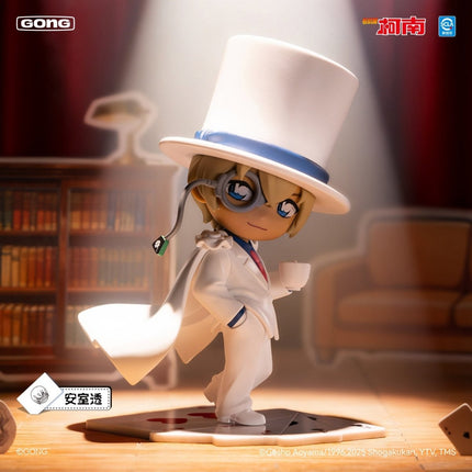 Detective Conan | It's Show Time Series Blind Box GONG Anime Goods - FUNIMECITY 