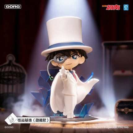 Detective Conan | It's Show Time Series Blind Box GONG Anime Goods - FUNIMECITY 