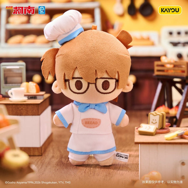 Detective Conan | Jiao Jiao Hong Bei Series Plush Doll & Plush Charm & Plush Bag Set Ka You Anime Goods - Funimecity 