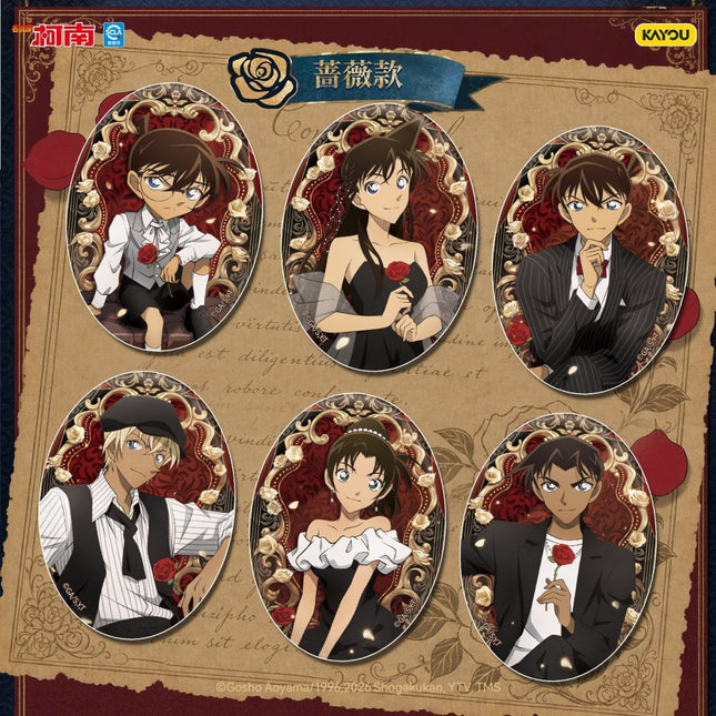 Detective Conan | Mei Gui Zhuang Yuan Series Badge Blind Box Ka You Anime Goods - FUNIMECITY 