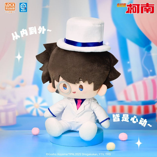 Detective Conan | Mi Dou Series 28 cm Plush Doll Kuroba Kaito ling dong chuang xiang Plush Doll - FUNIMECITY