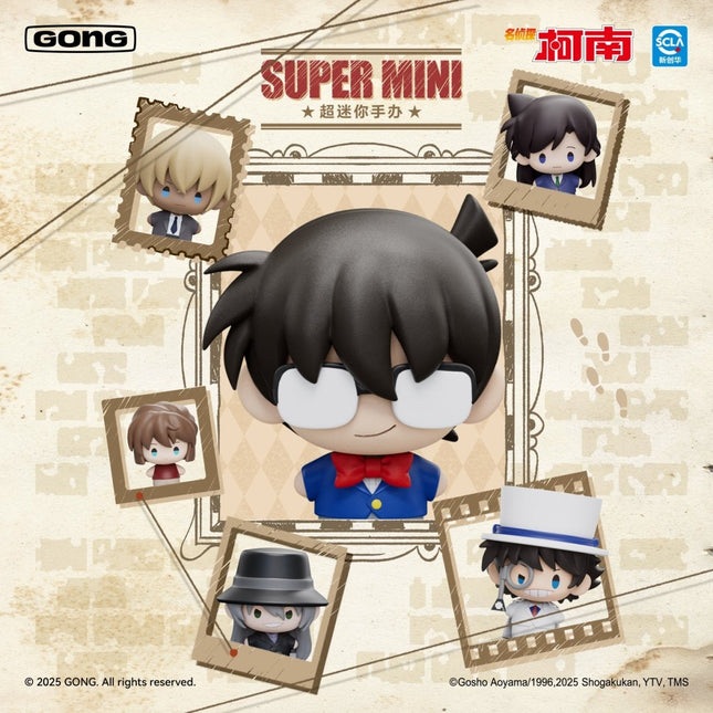 Detective Conan | Mini Figures Blind Box Set GONG Anime Goods - FUNIMECITY