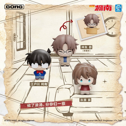 Detective Conan | Mini Figures Blind Box Set GONG Anime Goods - FUNIMECITY