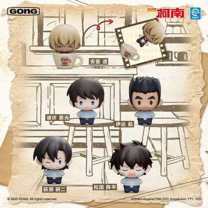Detective Conan | Mini Figures Blind Box Set GONG Anime Goods - FUNIMECITY