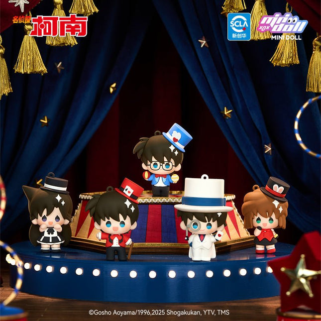 Detective Conan | Mo Shu Wu Tai Series Charm Minidoll Anime Goods - FUNIMECITY
