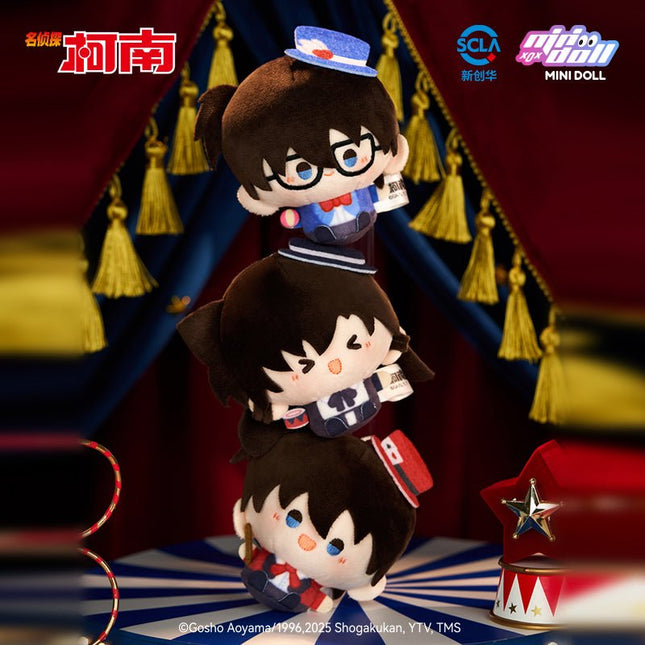 Detective Conan | Mo Shu Wu Tai Series Plush Doll Charm Minidoll Plush Doll - FUNIMECITY