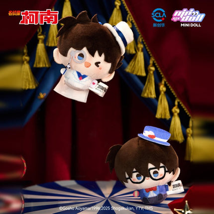 Detective Conan | Mo Shu Wu Tai Series Plush Doll Charm Minidoll Plush Doll - FUNIMECITY