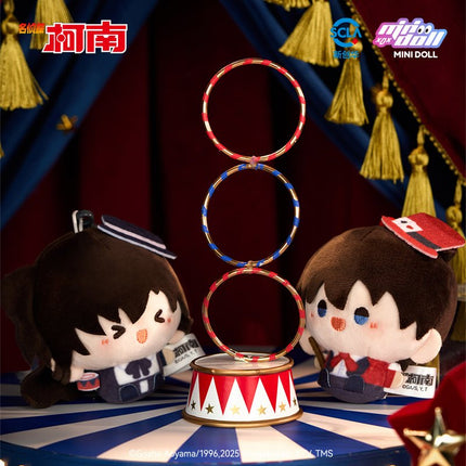 Detective Conan | Mo Shu Wu Tai Series Plush Doll Charm Minidoll Plush Doll - FUNIMECITY