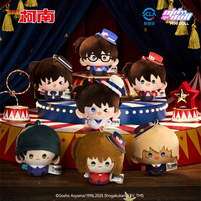 Detective Conan | Mo Shu Wu Tai Series Plush Doll Charm Minidoll Plush Doll - FUNIMECITY
