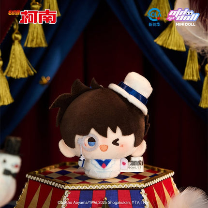 Detective Conan | Mo Shu Wu Tai Series Plush Doll Charm Minidoll Plush Doll - FUNIMECITY