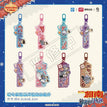 暖冬织语系列 / Keychain-Random One (43*83mm)