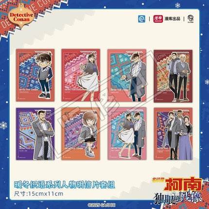 Detective Conan | Nuan Dong Zhi Yu Series MANCOOL Anime Goods - FUNIMECITY