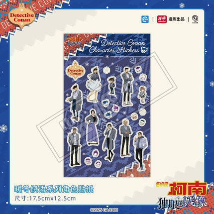 Detective Conan | Nuan Dong Zhi Yu Series MANCOOL Anime Goods - FUNIMECITY