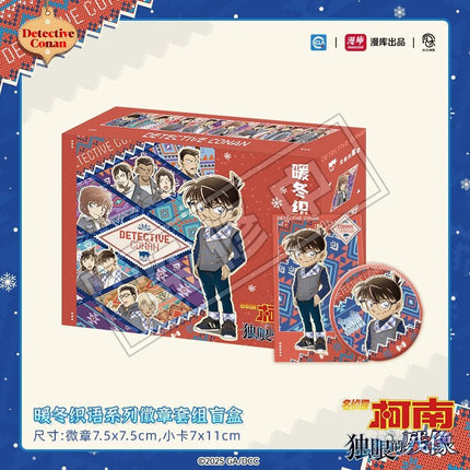 Detective Conan | Nuan Dong Zhi Yu Series MANCOOL Anime Goods - FUNIMECITY