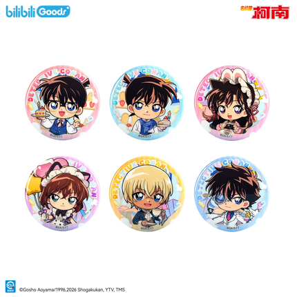 Detective Conan | Sui Shi Tian Xu Series Blind Box Bilibili Anime Goods - FUNIMECITY 