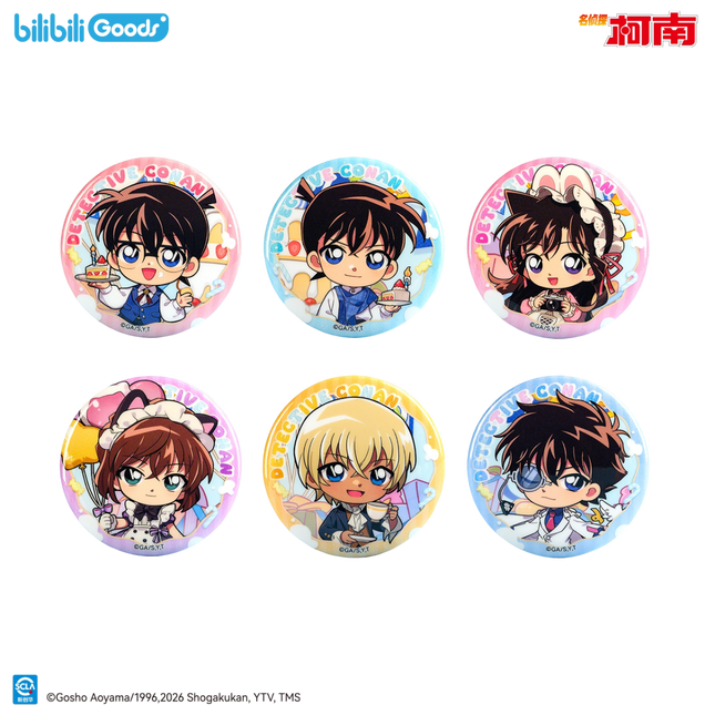 Detective Conan | Sui Shi Tian Xu Series Blind Box Bilibili Anime Goods - FUNIMECITY 