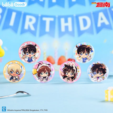 Detective Conan | Sui Shi Tian Xu Series Blind Box Bilibili Anime Goods - FUNIMECITY 