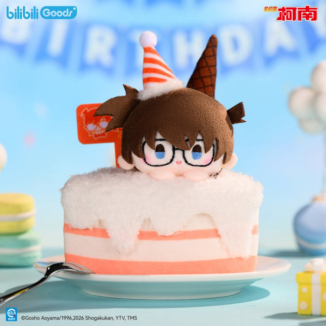 Detective Conan | Sui Shi Tian Xu Series Plush Doll Charm Blind Box Bilibili Plush Doll - FUNIMECITY 