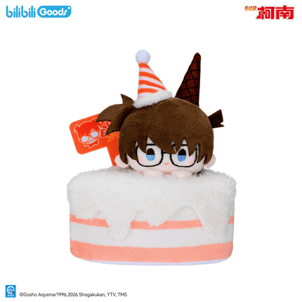 Detective Conan | Sui Shi Tian Xu Series Plush Doll Charm Blind Box Bilibili Plush Doll - FUNIMECITY 