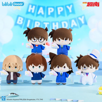 Detective Conan | Sui Shi Tian Xu Series Plush Doll Charm Blind Box Bilibili Plush Doll - FUNIMECITY 