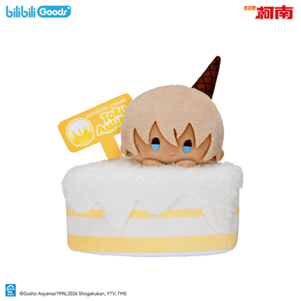 Detective Conan | Sui Shi Tian Xu Series Plush Doll Charm Blind Box Bilibili Plush Doll - FUNIMECITY 