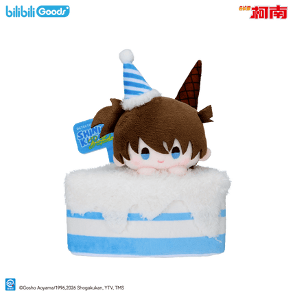 Detective Conan | Sui Shi Tian Xu Series Plush Doll Charm Blind Box Bilibili Plush Doll - FUNIMECITY 
