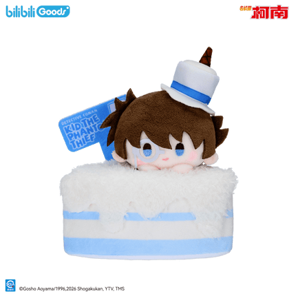 Detective Conan | Sui Shi Tian Xu Series Plush Doll Charm Blind Box Bilibili Plush Doll - FUNIMECITY 
