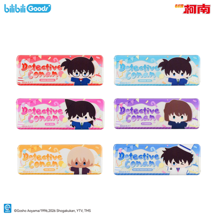 Detective Conan | Sui Shi Tian Xu Series Plush Doll Charm Blind Box Bilibili Plush Doll - FUNIMECITY 