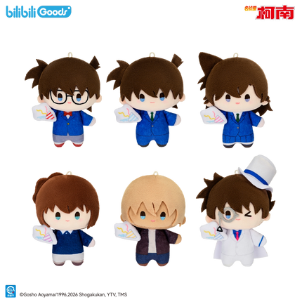 Detective Conan | Sui Shi Tian Xu Series Plush Doll Charm Blind Box Bilibili Plush Doll - FUNIMECITY 