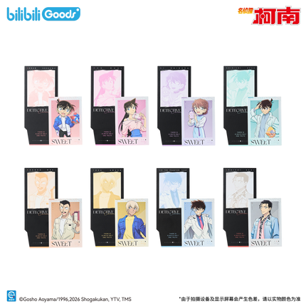 Detective Conan | Sweet Memories Gift Series Blind Box Bilibili Anime Goods - Funimecity 