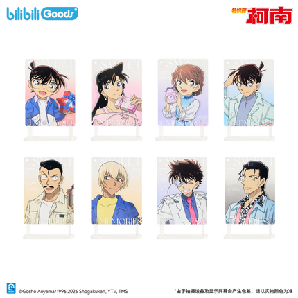 Detective Conan | Sweet Memories Gift Series Blind Box Bilibili Anime Goods - Funimecity 