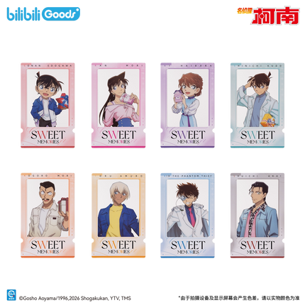 Detective Conan | Sweet Memories Gift Series Blind Box Bilibili Anime Goods - Funimecity 