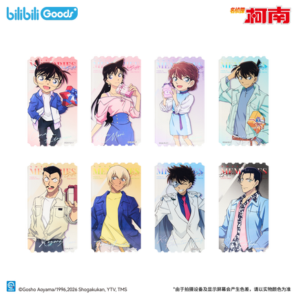 Detective Conan | Sweet Memories Gift Series Blind Box Bilibili Anime Goods - Funimecity 