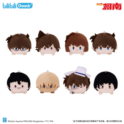 Detective Conan | Sweet Memories Gift Series Blind Box Set Bilibili Anime Goods - Funimecity 