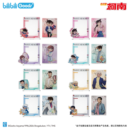 Detective Conan | Sweet Memories Gift Series Blind Box Set Bilibili Anime Goods - Funimecity 