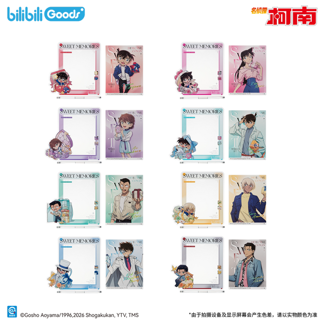 Detective Conan | Sweet Memories Gift Series Blind Box Set Bilibili Anime Goods - Funimecity 